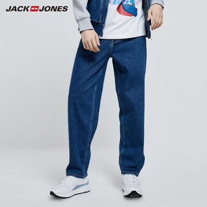 Jack Jones men's baggy style denim pants fashion Style Loose Jeans Banana Style JackJones Menswear 219332535