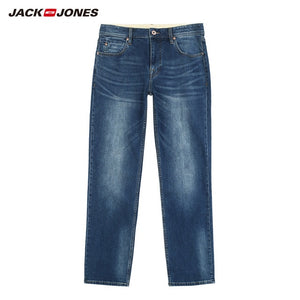 JackJones Men's Stretch Loose fit Jeans Men's Denim Pants Brand New Style Trousers  Jack Jones Menswear 219132584